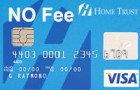 No Fee Secured Visa Card